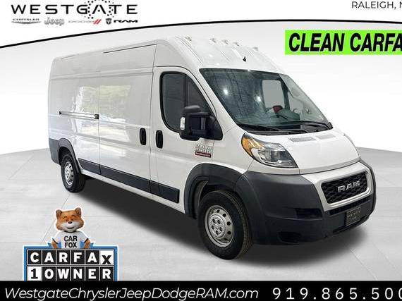 RAM PROMASTER 2500 2020 3C6TRVDG7LE122123 image RAM PROMASTER 2500 2020 3C6TRVDG7LE122123 image